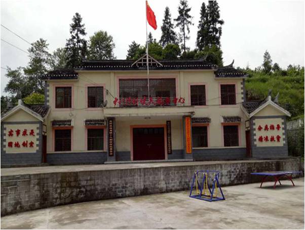 1513587598357029680.jpg 图片1.jpg