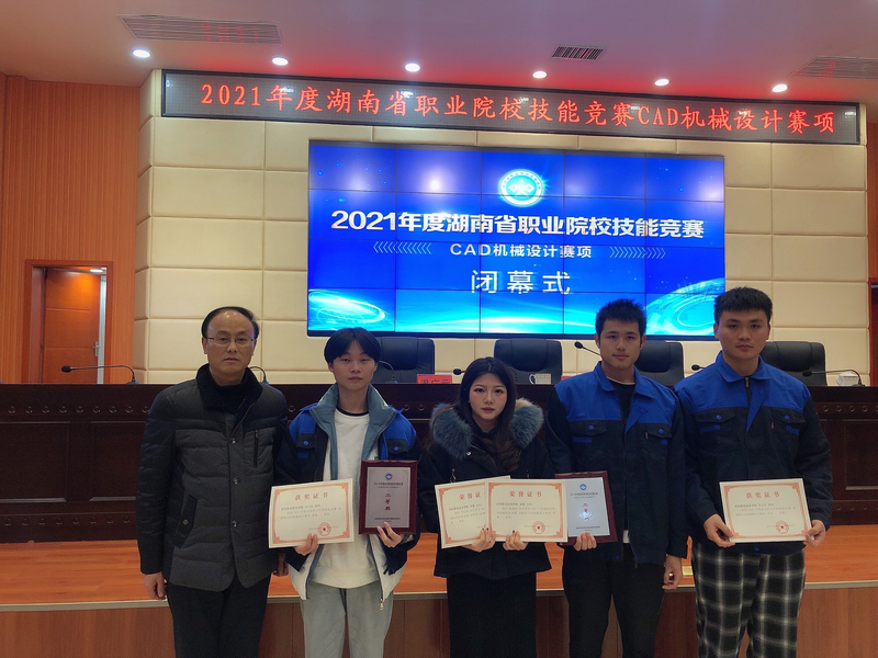 1609835925081021266.jpg QQ图片20210105163819.jpg