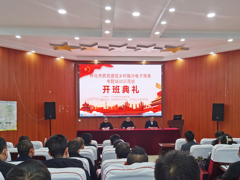 1670558800735075970.jpg 图片1.jpg