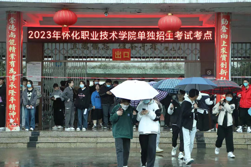 1678607361845069734.jpg 459ba0118860e600425791b6b424ae9.jpg