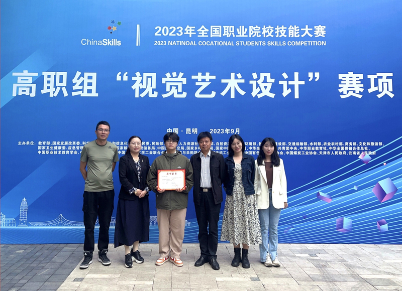 1695964809855040640.jpg 图片2.jpg